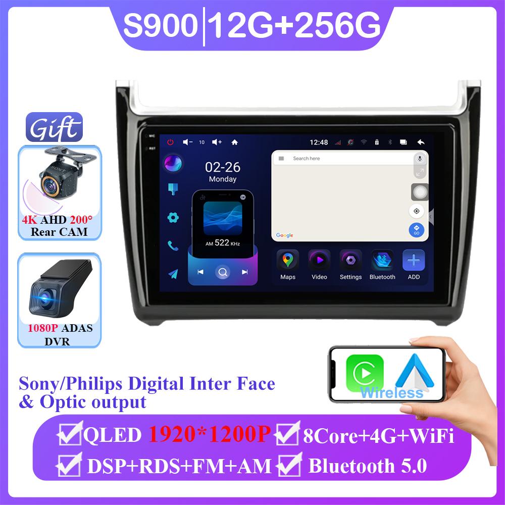 Android 14 For VW Volkswagen Polo 2008 - 2020 Auto Radio Stereo GPS Navigation Multimedia Head Unit 4G Carplay NO 2Din DVD QLED