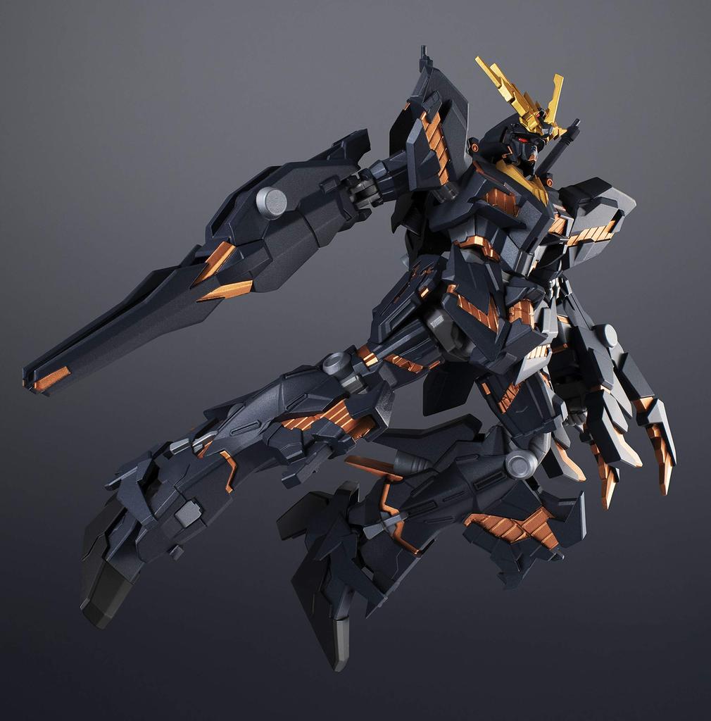 TAMASHII NATIONS GUNDAM UNIVERSE Mobile Suit Gundam RX-0 UNICORN GUNDAM 02 BANSHEE