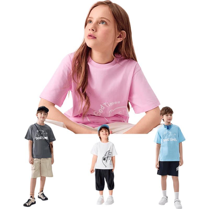 Balabala Kids' 2025 Summer Short Sleeve T-Shirt
