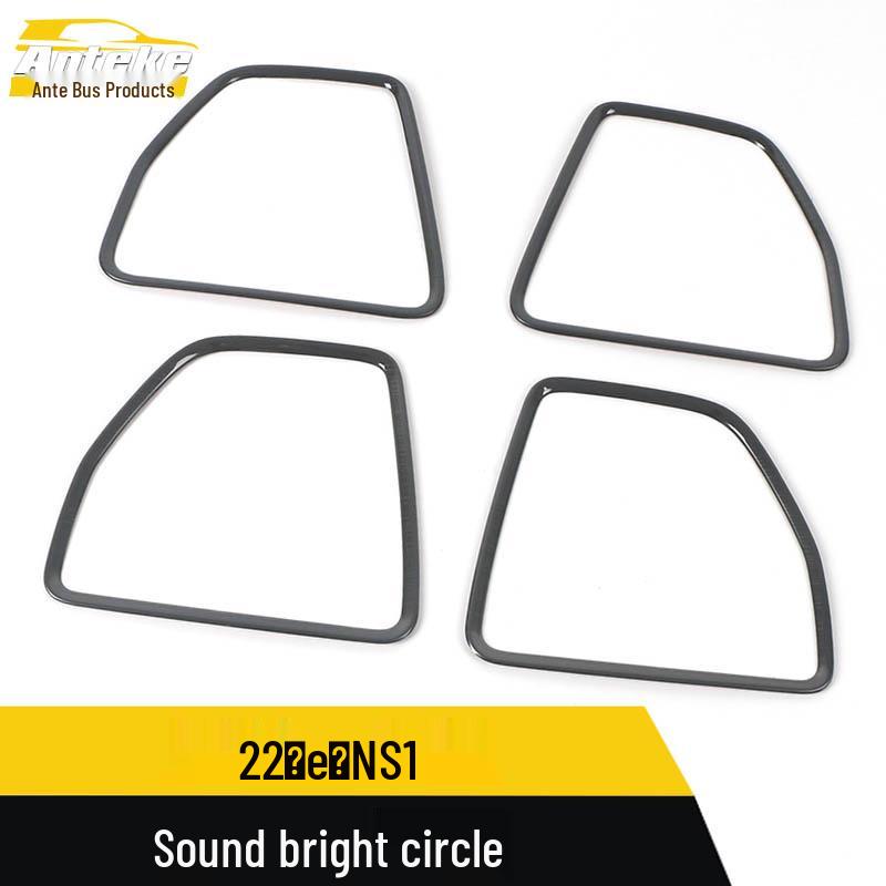 NS1 Audio Bright Ring Door Speaker Cover Frame for Car Interior Accessories