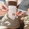Female Spring and Autumn Personality Pure Cotton Embroidery Collision Color Cartoon Cute Small Animal Tube Socks