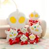 Genuine Ultraman Doll Plush Toy Creative Figure Children's Boy Toy Birthday Cerro Ultraman Throw Pillow