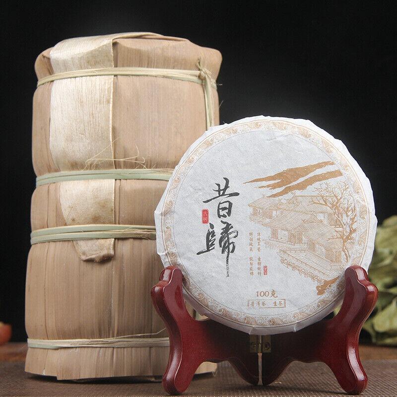 Чайный пирог Xigui Yunnan Puer 100 г/ торт Древнее дерево Лао Бань Чжан Исландский чай