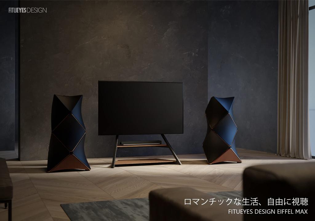 FITUEYES DESIGN TV Большой телевизор Высокий настенный телевизор 75 х 80 х 85 х 90 х 100 Высота Грузоподъемность Скрытая полка Башенная стойка Серия Эйфелева Подставка, Подставка, Тип,