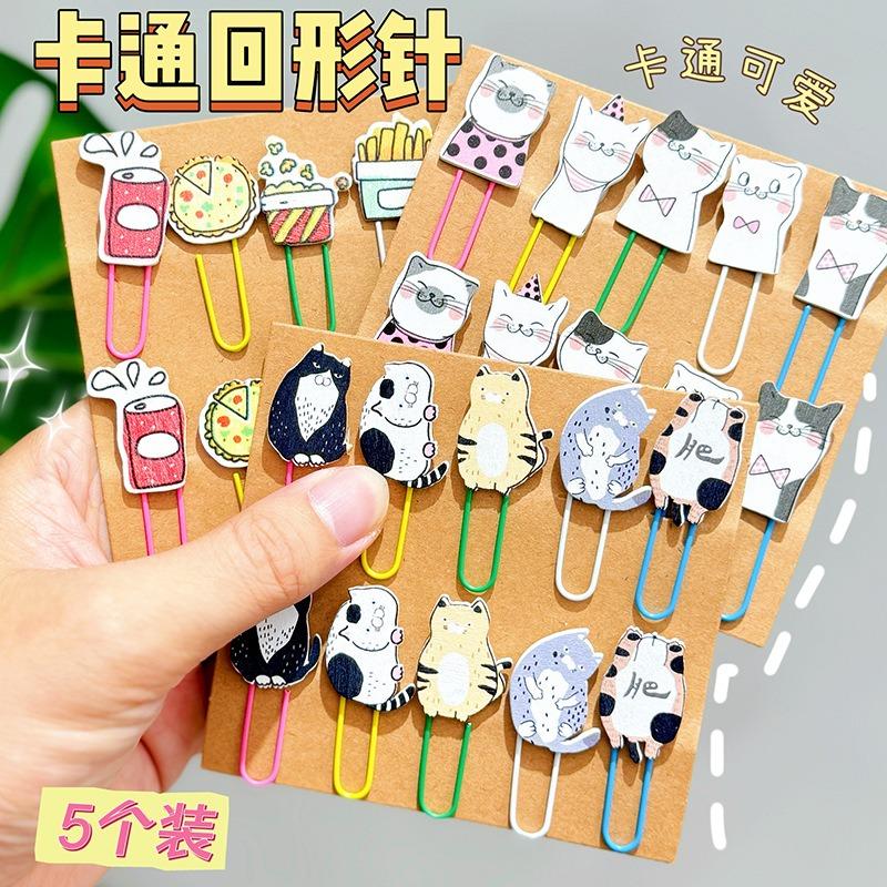 Creative Cartoon Animal Colored Wooden Paper Clip Bookmark For Student Notebooks