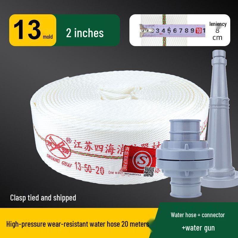 Пожарный рукав высокого давления 65 футов и соединитель для гидранта со взрывозащищенным водяным пистолетом, 20/25 м