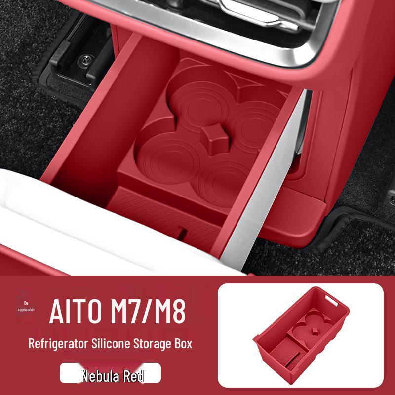 Силиконовый коврик/подстаканник/органайзер для холодильника AITO M9/M8/M7