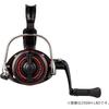 Daiwa (DAIWA) shore lever brake reel 23 Cygnus 3000H-LBD