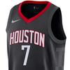 Nike Баскетбольная майка в стиле ретро, SW Fan Edition, Houston Rockets, Anthony No. 7 Мужские топы черные 877206-018