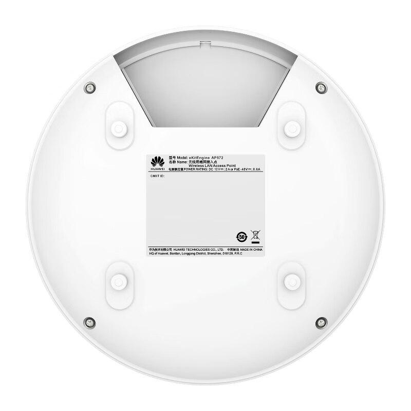 Huawei Kunling AP572 WiFi 7 Enterprise Ceiling Access Point (6450Mbps) (CN version)