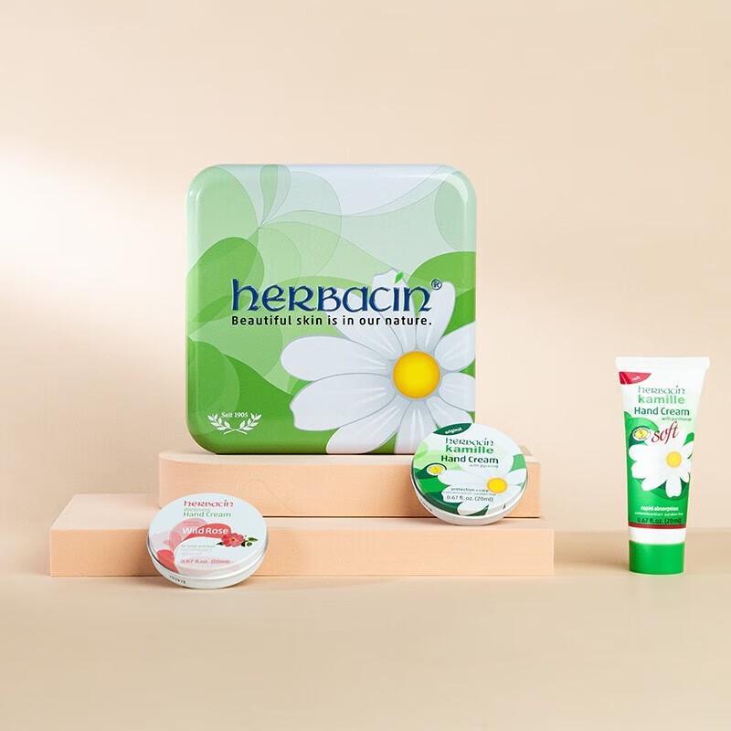 Herbacin German Chamomile Hand Cream Gift Set