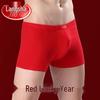 Мужские хлопковые боксеры-брифы Lucky Red, 2 шт.