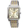 CASIO Standard Analog Men's Watch MTP-B190SG-9BV Silver x Gold Metal Band