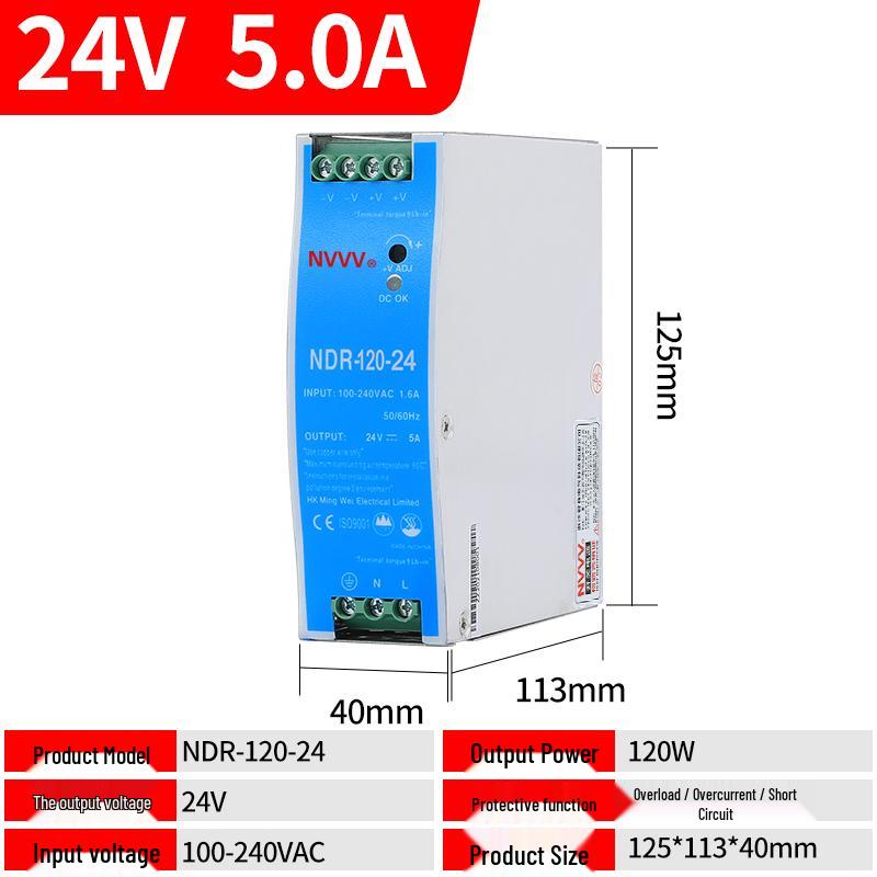 Импульсный блок питания NVVV на DIN-рейку 220В в 12/24В DC Трансформатор Серия DR/NDR/EDR