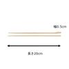 Yamato Bussan Disposable Bamboo Chopsticks, Round, with Toothpicks, Approx. 20cm Long X 5mm Diameter, Individually Wrapped for Hygiene, Can Be Used Wi