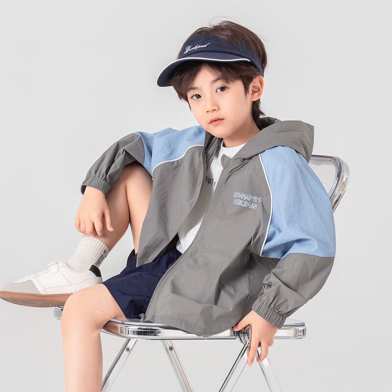 Duoduojia Boys' UPF50+ Summer Sun Protection Jacket
