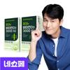 Jung Woo-sung Pure Vitamin D 3 3000IU 60 Capsules, 2 Units