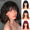 Synthetic Short Wavy Bob Wig with Bangs Wigs Shoulder Length Dark Wigs For Women Daily Use