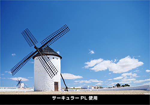 Kenko PRO1D Wide Band Circular PL Camera Filter (W) 62mm for Enhanced Contrast and Anti-Reflections, Part Number 512623