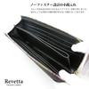 [Revetta] Длинный кошелек из кожи ската, L-образная молния YKK MIX Color, Черный галуша из кожи ската, Мужской и женский, Натуральная кожа [164-1stw]