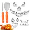 Набор из 12 предметов для резьбы по тыкве. Трафареты из нержавеющей стали. Украшения на Хэллоуин. Простые в использовании инструменты для самостоятельной резьбы по тыквенным фонарям для арт-вечеринки.