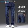 Jeanswest Men's Loose Straight Fit Denim Jeans