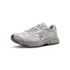 Mizuno Racer V2 Серый Туман Мужской D1GH250605