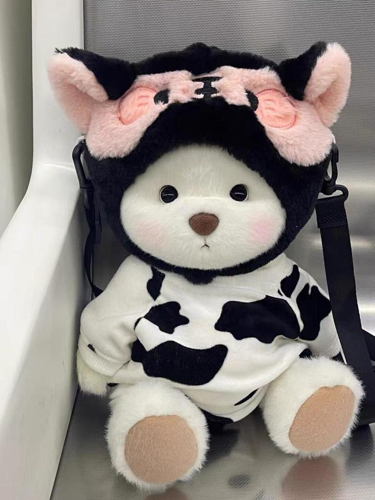 Плюшевая игрушка Лина Медведь 30 см с пижамой для переодевания