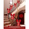Wedding Stair Handrail Decoration Set: Balloons & Flowers for Bridal Room & Escalator