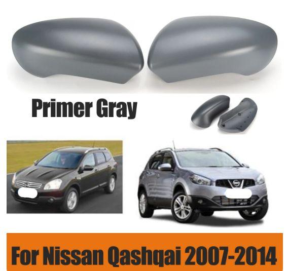 2 шт. боковая крышка зеркала заднего вида для Nissan Qashqai 2007-2014