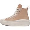 Кроссовки Chuck Taylor All Star Move High GS Warm Quarry Kids Cream Egret A09261C