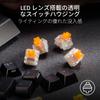 Razer Mechanical Switches Pack Orange Tactile Switch Replacement Switches, 3-Pin Connector, 36-Piece Set, 3rd Generation Razer Mechanical Switches