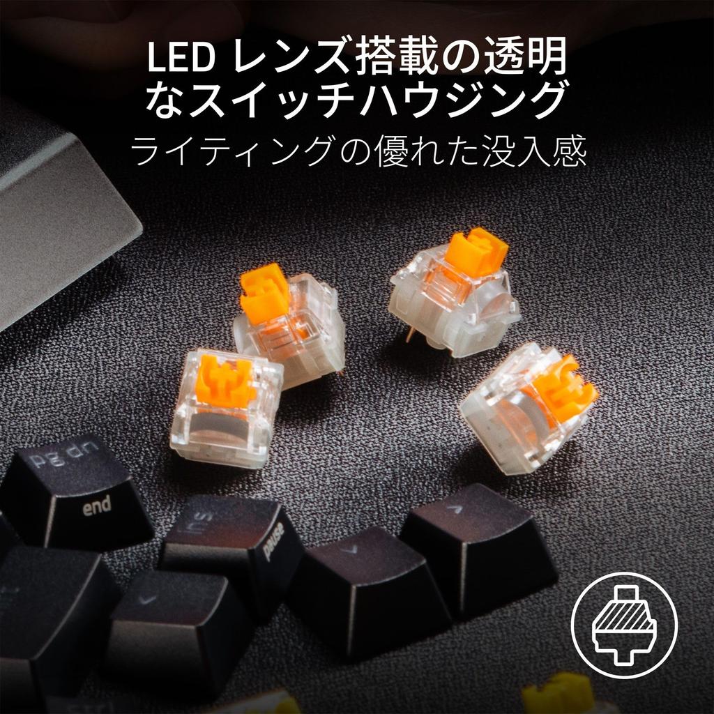 Razer Mechanical Switches Pack Orange Tactile Switch Replacement Switches, 3-Pin Connector, 36-Piece Set, 3rd Generation Razer Mechanical Switches