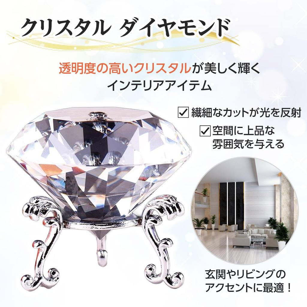 Pikake Bay Crystal 100mm with Base, Diamond, Clear Gemstone Figurine, Paperweight, Good Luck, Stylish