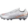 Кроссовки Furon V7 Pro Ag 'Silver' SF1AGG7