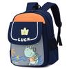 Fun And Stylish School Backpack For Boys And Girls Lightweight Comfortable Air Cushion Straps