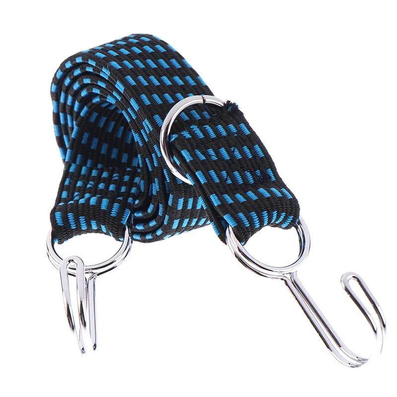 1 M Hooked Bungee Cord Adjustable Heavy Duty Luggage Tie Down Straps Flat Rubber Elastic Motorcycle Stretch Cord Good Toughness
