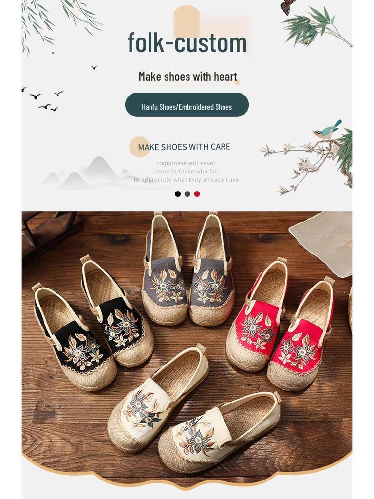 2025 Handmade Women's Old Beijing Embroidered Cloth Shoes with Soft Sole & Hemp Edge, Ethnic Low-Cut Style