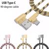 Премиальный плетеный кабель Type C с угловым разъемом 90 градусов USB C для быстрой синхронизации данных и зарядки для оптимальной производительности