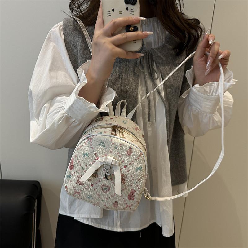 Women Street Style Patterned Backpack With Durable Material For Daily Use