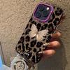 Shining Butterfly Leopard Print Phone Case For Samsung Galaxy A14 A15 S21 S22 S23 S24 FE Plus Ultra A25 A35 A52 A53 A54 A55 5G