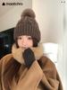 Hat Women'S Winter Solid Color Korean Knitted Hat Premium Sense Fleece Warm Ear Protector Fashion Wool Hat
