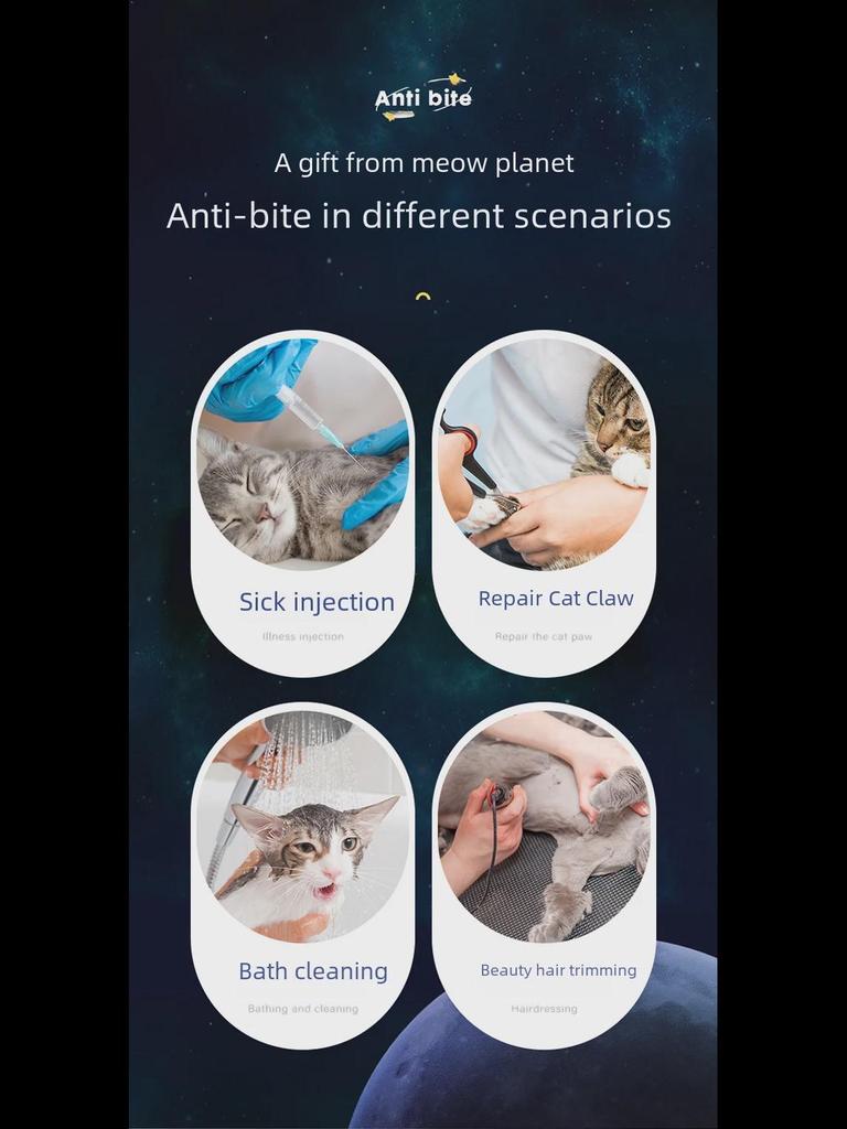 Дышащий прозрачный чехол для головы кошки: Щит против облизывания и укусов