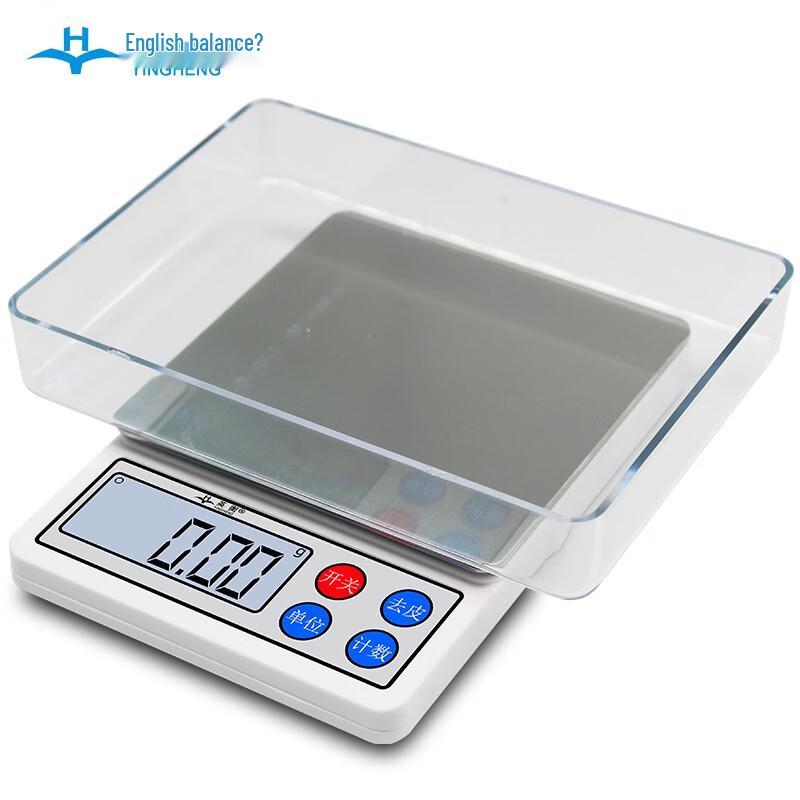Yingheng Precision Mini Digital Scale (CN version)