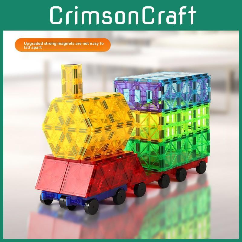 Магнитные строительные блоки STEM обучающая игрушка 2D 3D детская игрушка подарок креативность