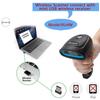 1D 2D Сканер штрих-кода Проводной или Беспроводной или Bluetooth Считыватель штрих-кода qr-код Код Datamatrix PDF417 Ручной сканер
