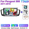 2 Din Android 12 автомобильное радио для Peugeot 508 2011-2018 мультимедийный видеоплеер GPS навигация стерео 4G WIFI Carplay Auto RDS DVD