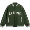Li Ning Sports Lifestyle Series High Street American Vintage Comfortable Versatile Color Block Hoodie Unisex Hoodie Seaweed-Green AWDUF67-1