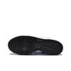 Nike Big Black White Prologue Slip Resistant Abrasion Resistant Low top Skateboard Shoes Men's Black 355152-107(Team1887-)