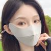 Sunscreen Face Scarf Ice Silk Mask Face Mask Face Cover Adjustable Face Gini Mask  Cycling